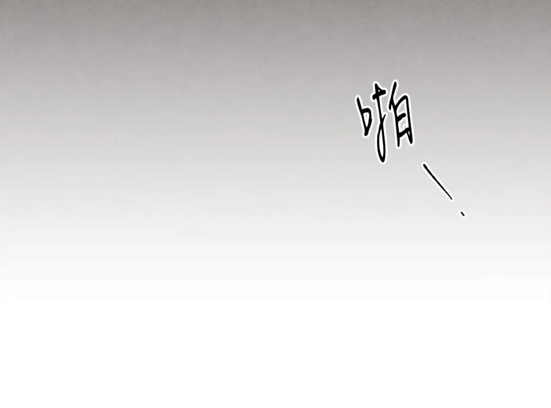 第104话 变态潜入163