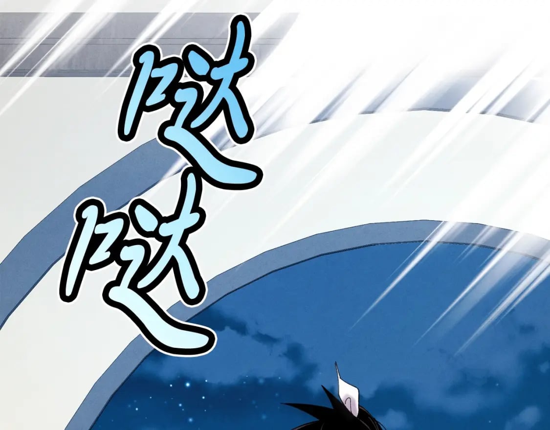 第106话 潜入181