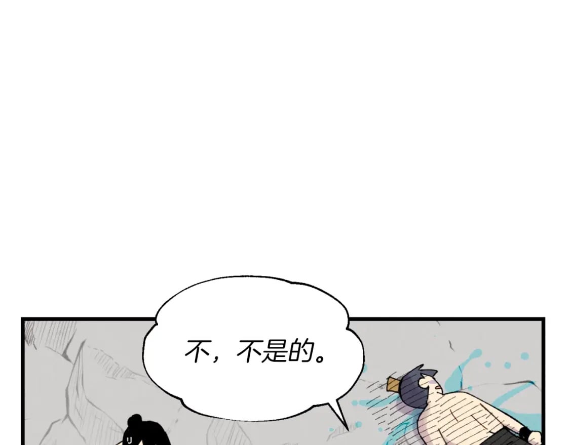第49话 折磨人的训练6