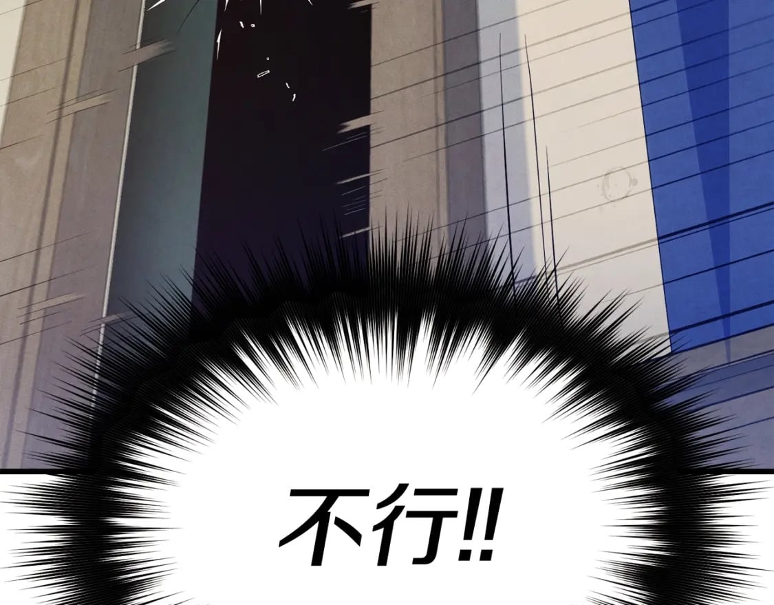 第138话 认输187