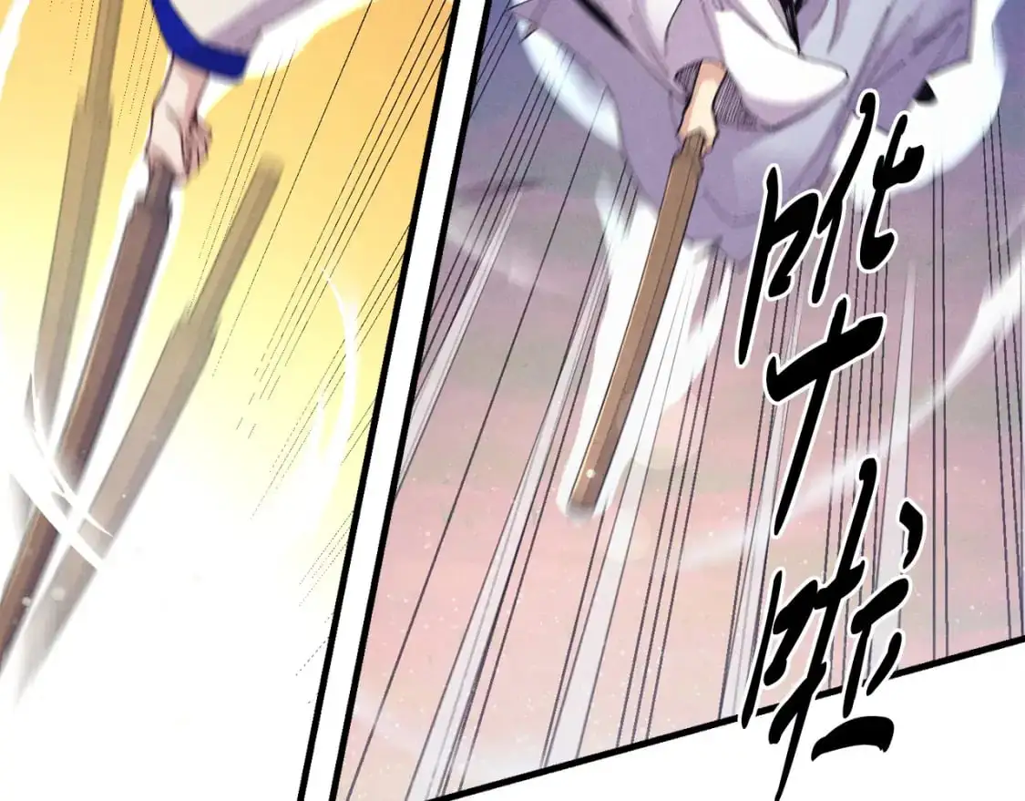 第149话 人肉炸弹185