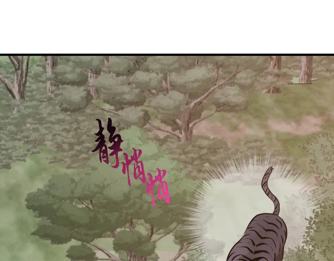 第47话 超级加倍71