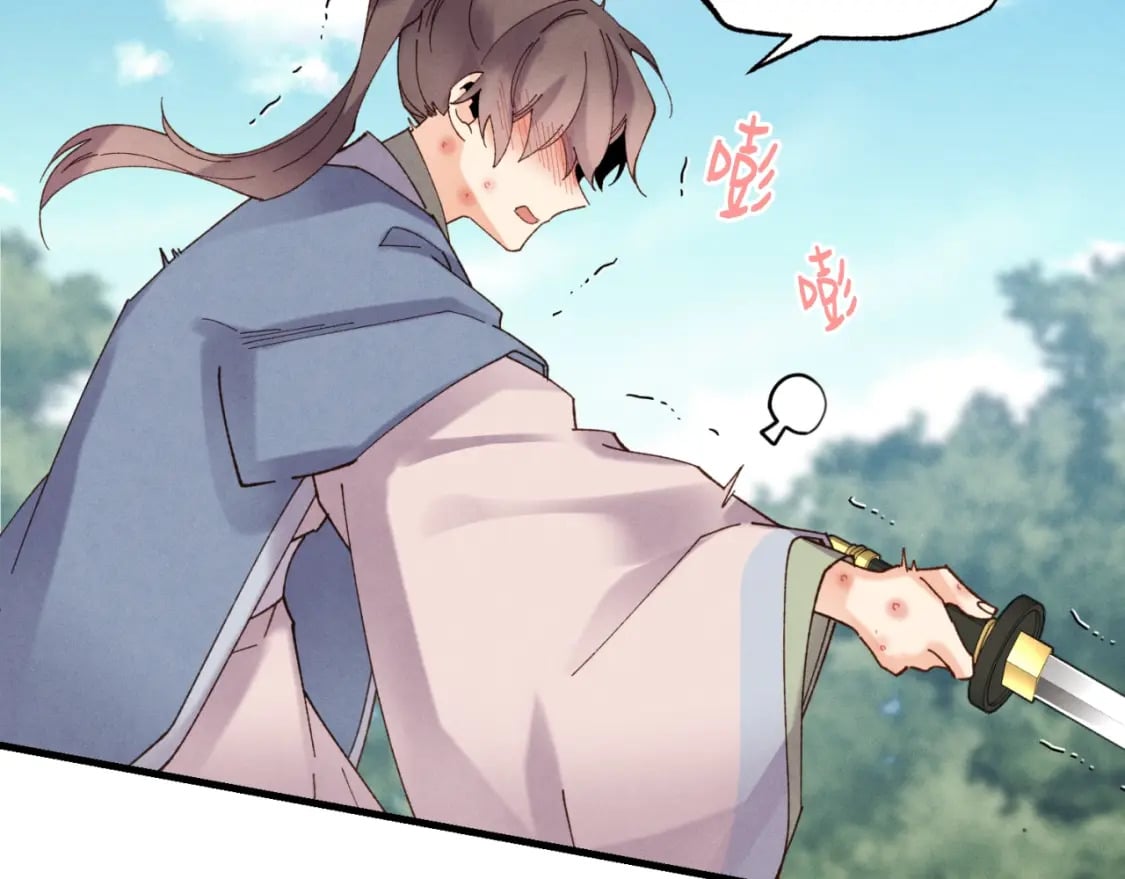 第91话 欢迎你102