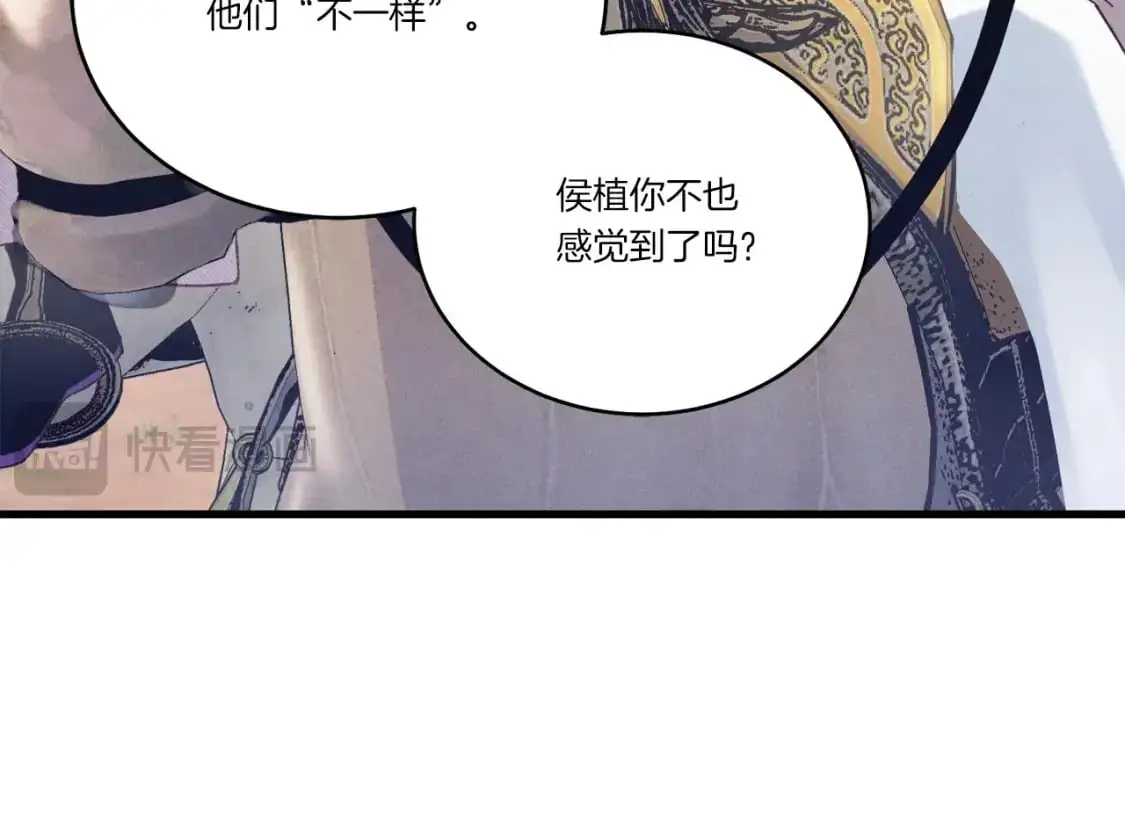 第144话 布谷鸟101