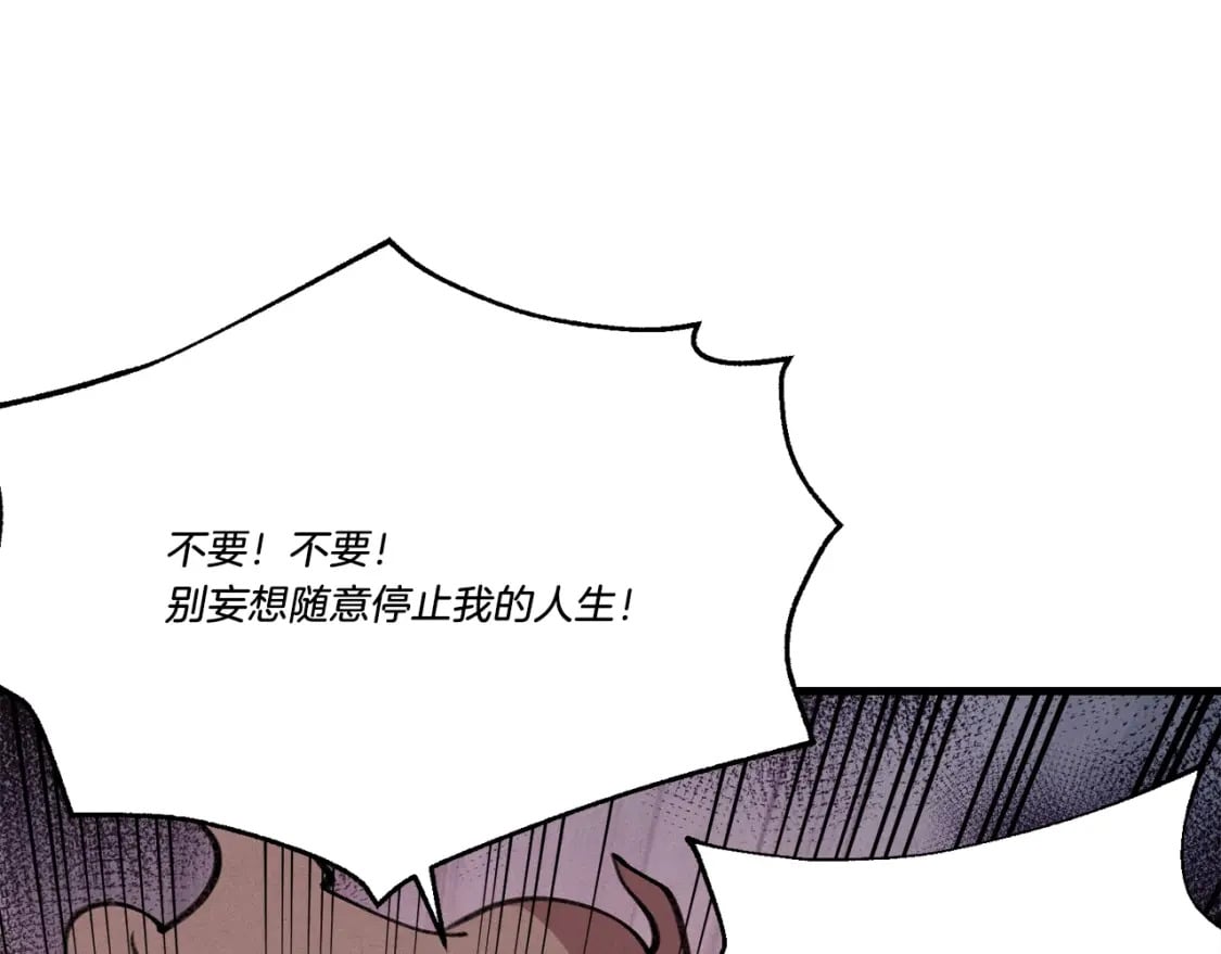 第72话 来自地狱的殴打34