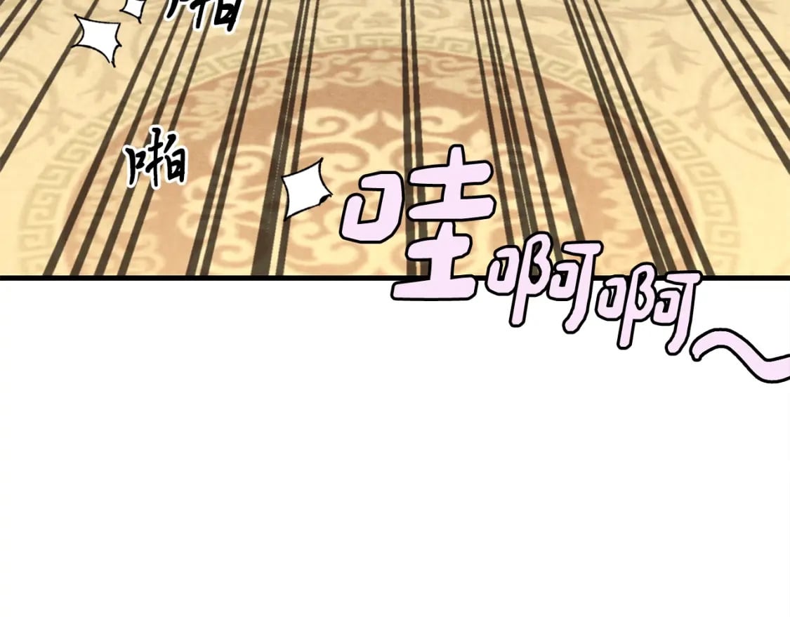 第19话 言语无法形容的舞姿167