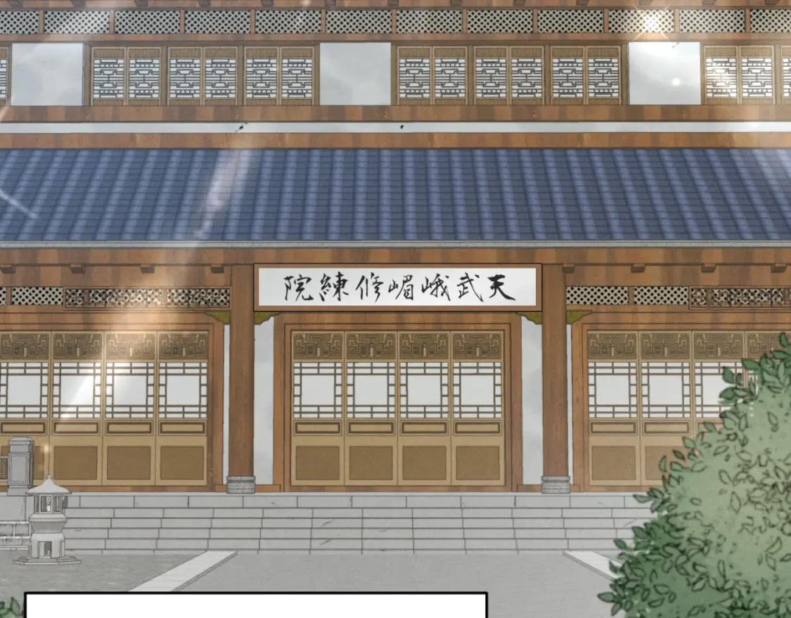 第43话 伪装成为师父61