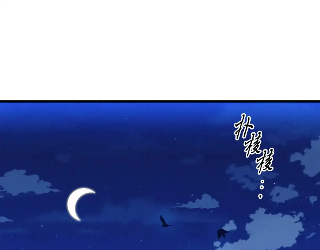第154话 集训189