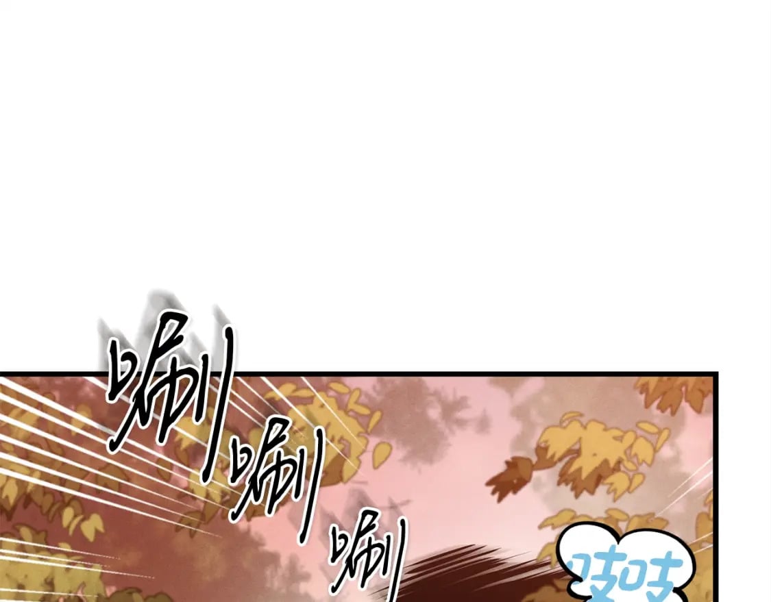第14话 女装大佬4
