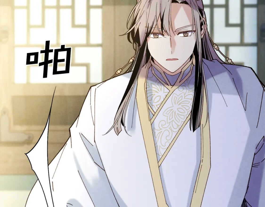 第115话 战略计划182
