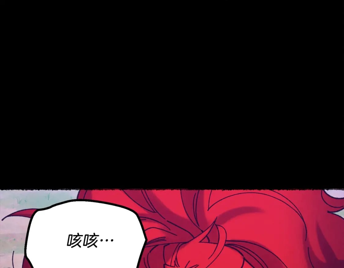 第136话 七绝剑神147