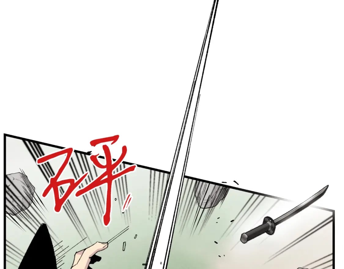 第41话 弄巧成拙121
