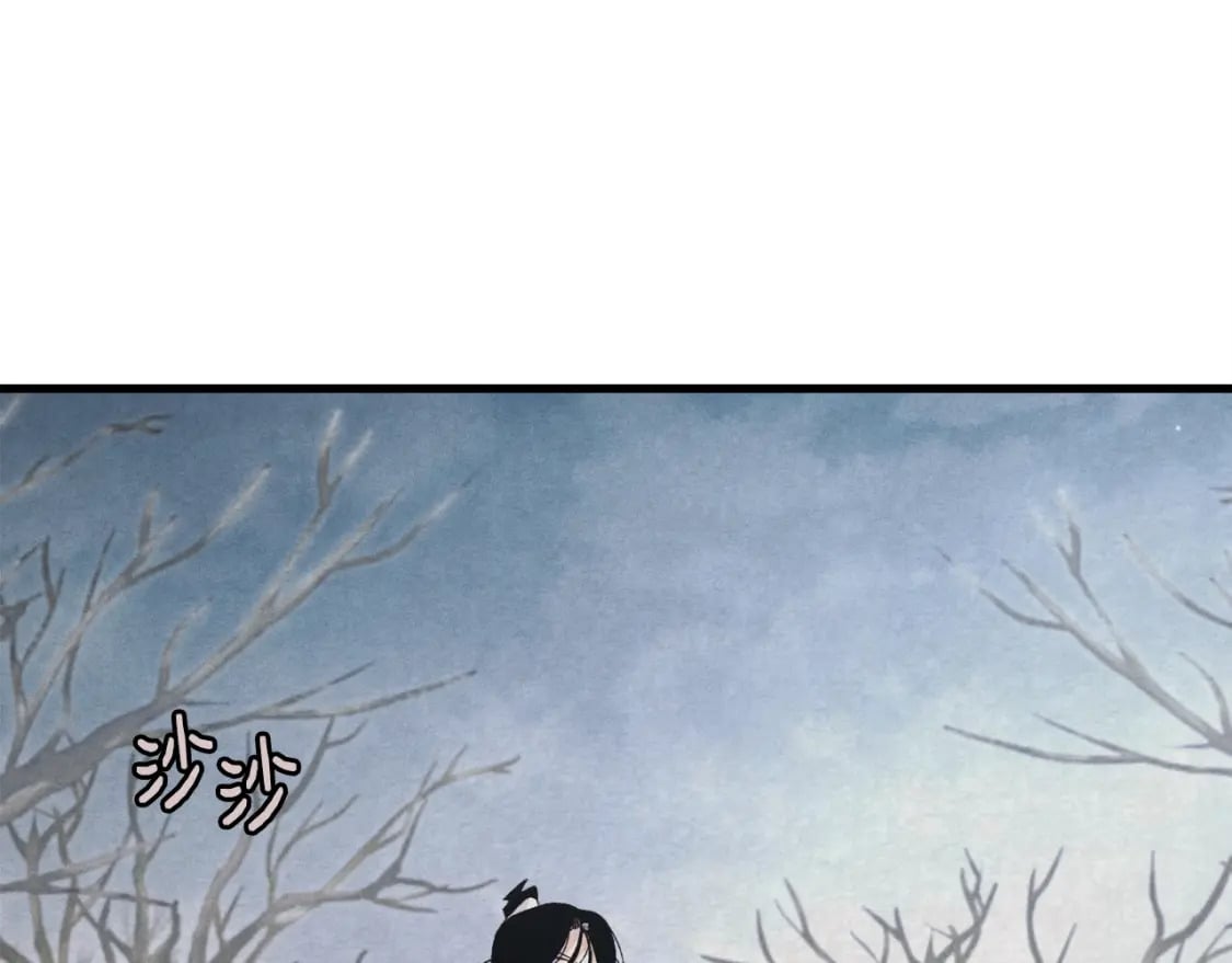第96话 关于一个男人33