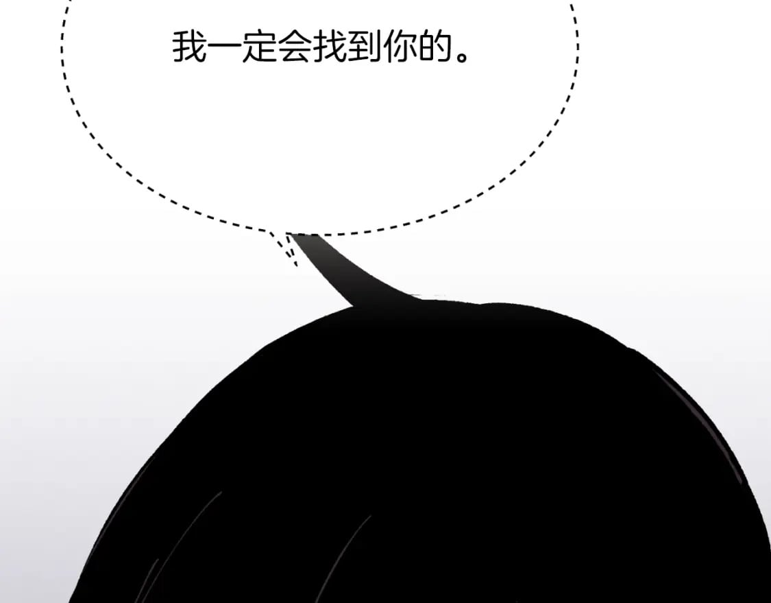 第37话 约定180