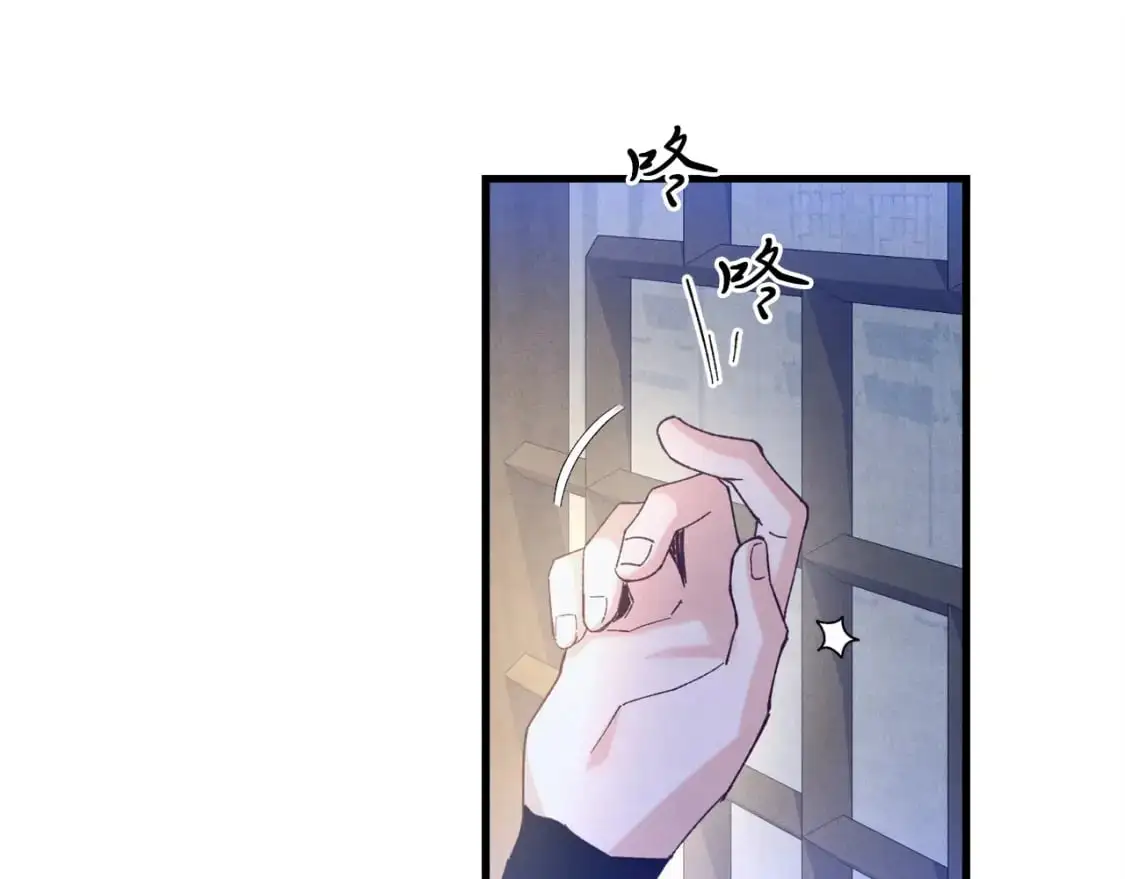 第142话 打赌66