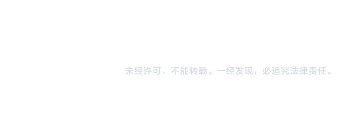 第46话 徒弟的心声157