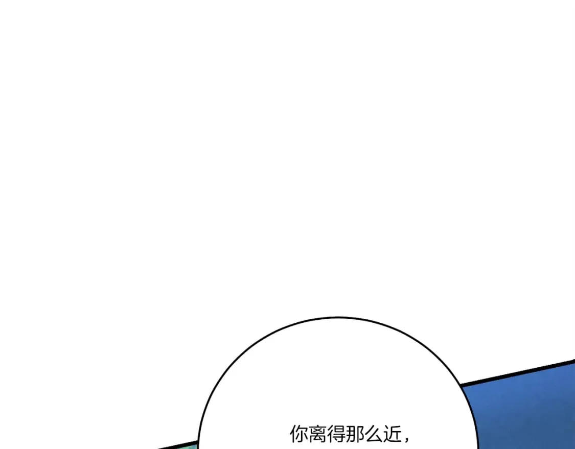 第167话 天地双煞184
