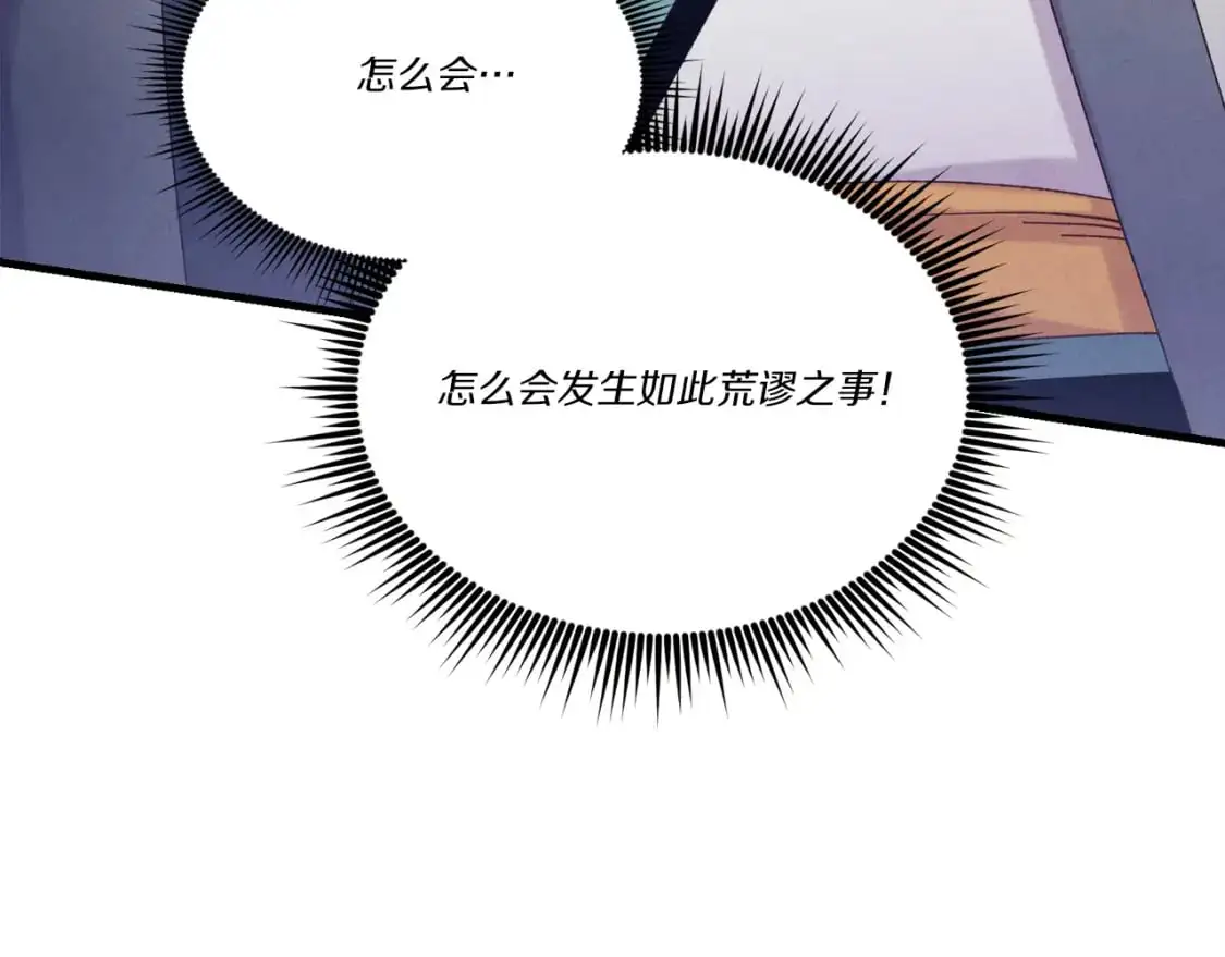 第164话 真正的自由128