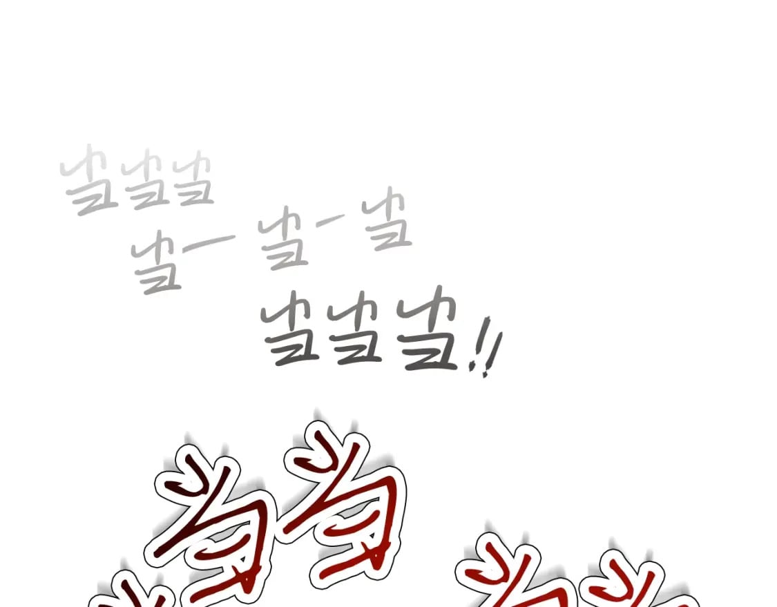 第59话 老师傅的手段163