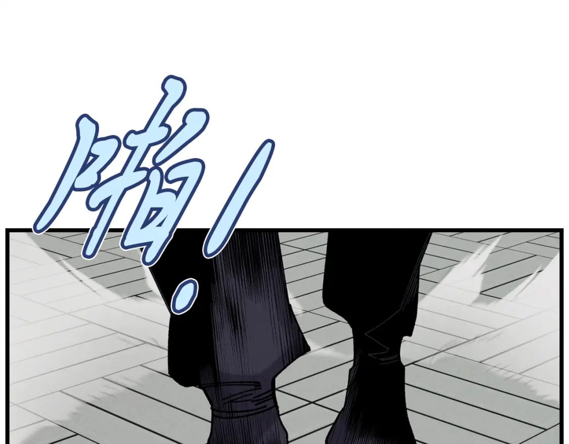 第106话 潜入83