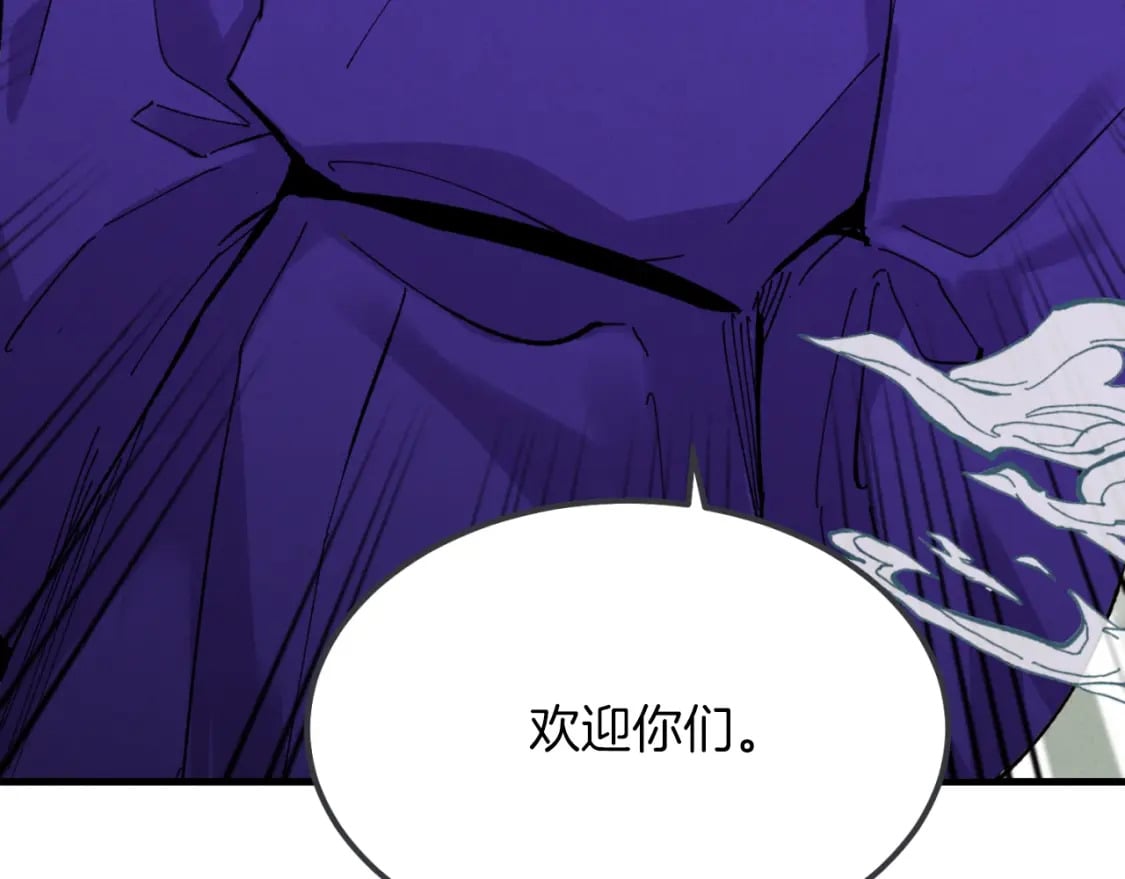 第43话 伪装成为师父51