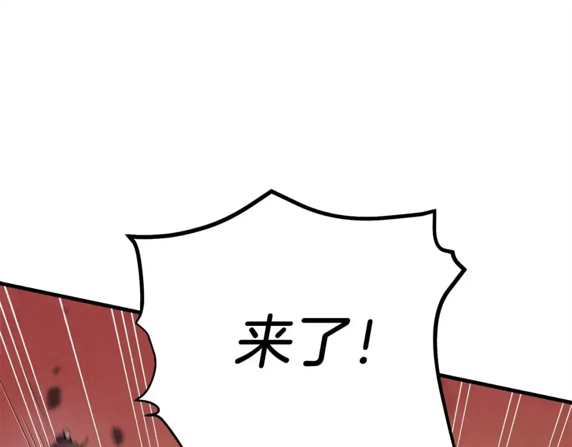第148话 正式开始187