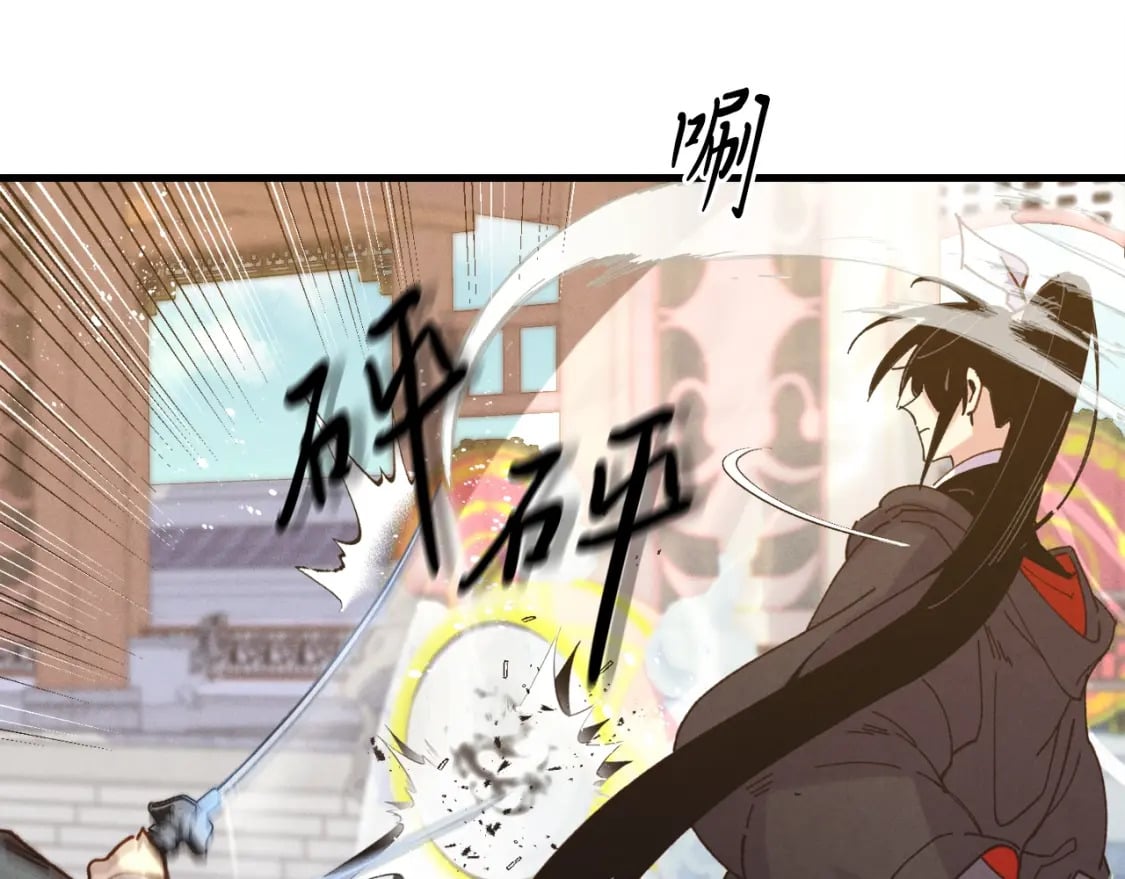 第117话 出站47