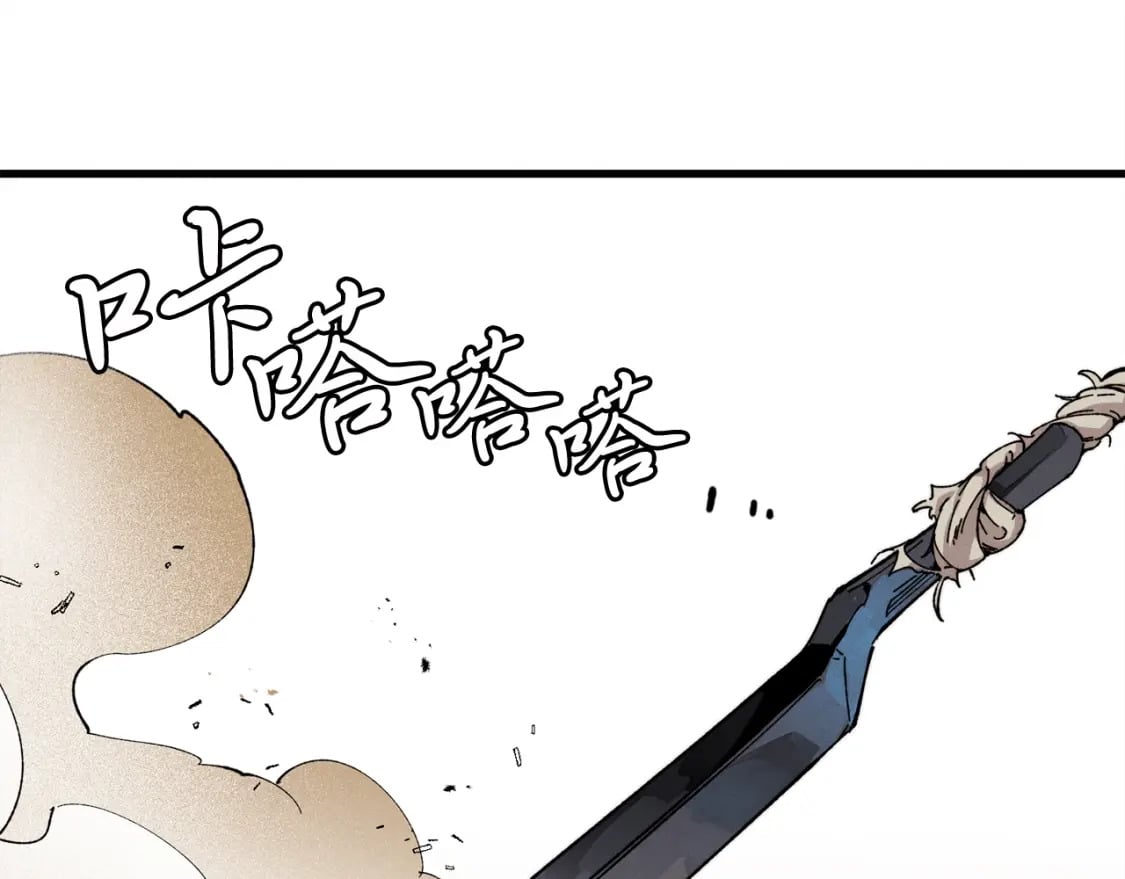 第3话140