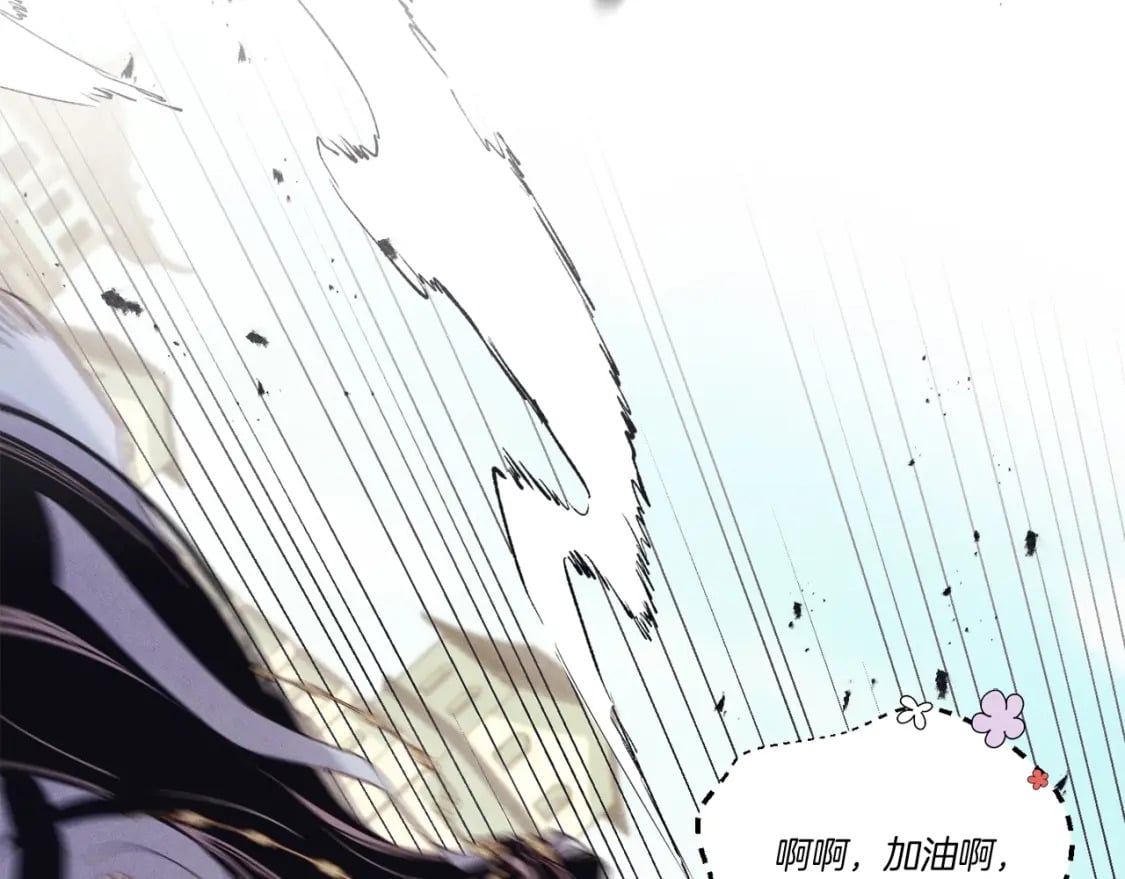 第119话 比武开始138