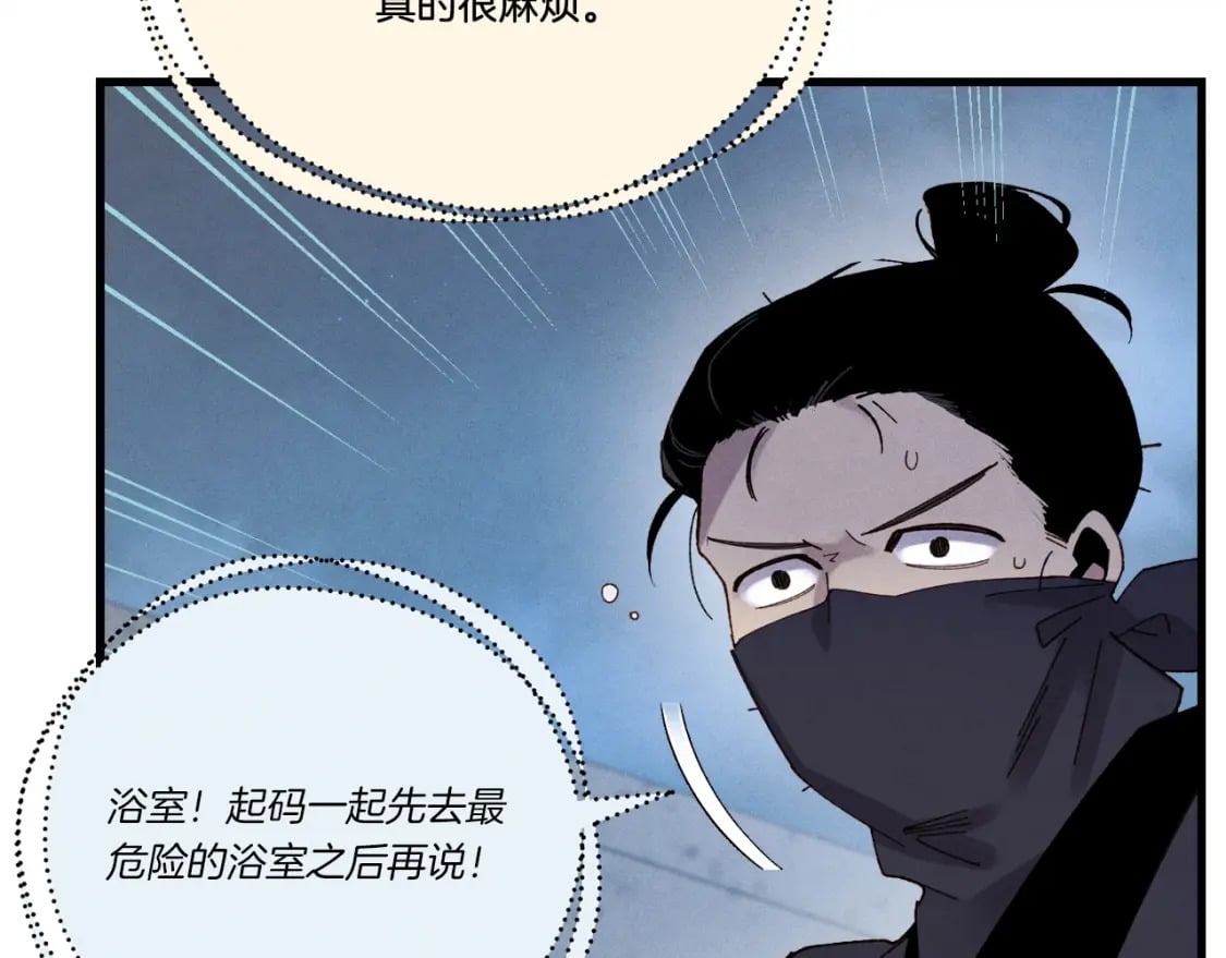 第107话 变态64