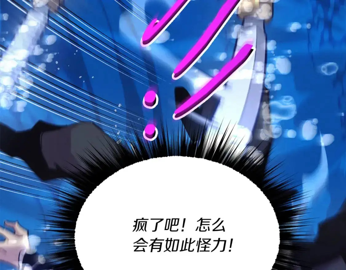 第159话 买命钱107
