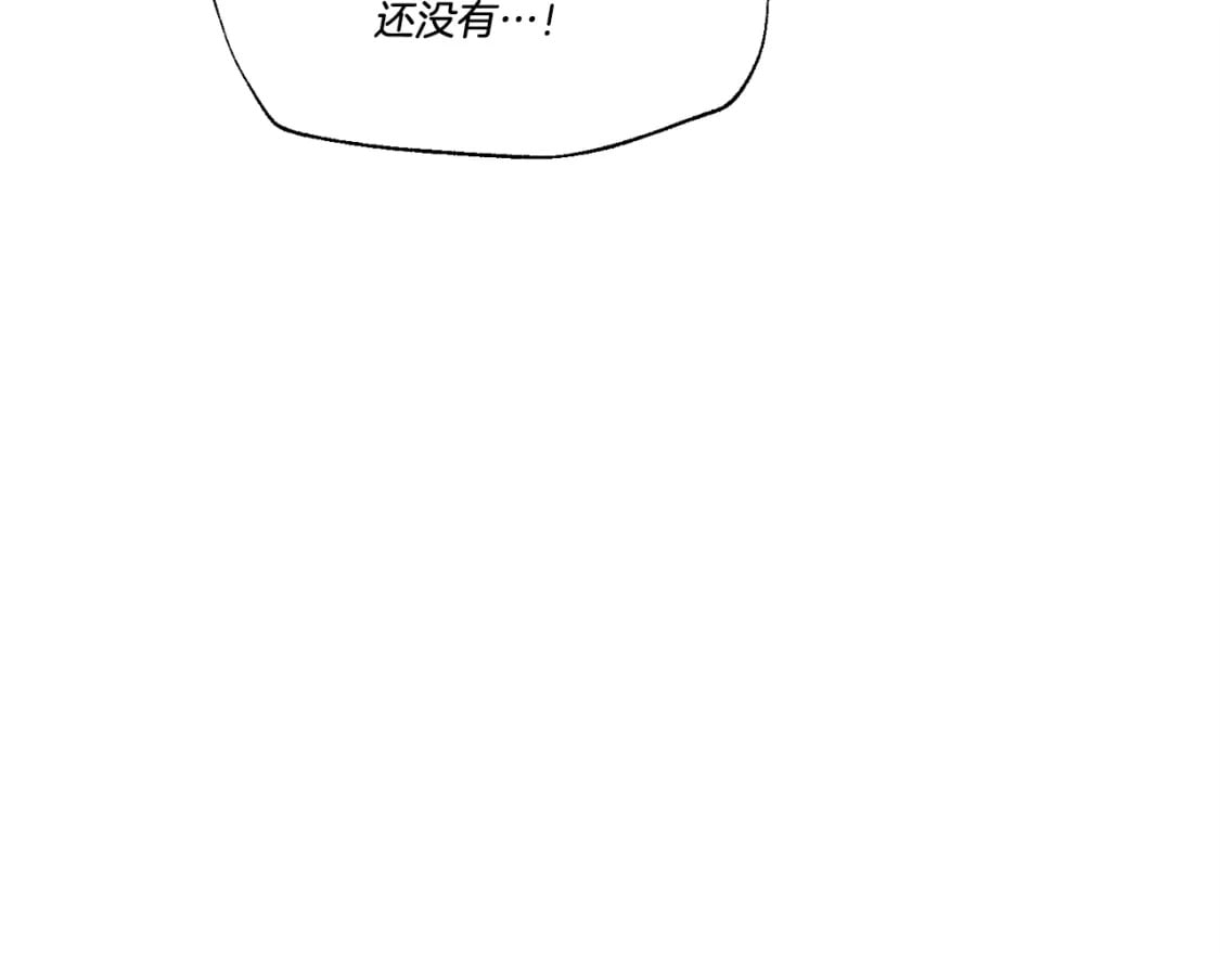 第79话 首席宿舍142