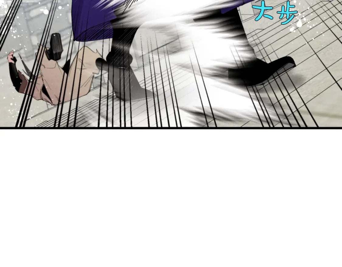 第52话 卑劣的家伙116