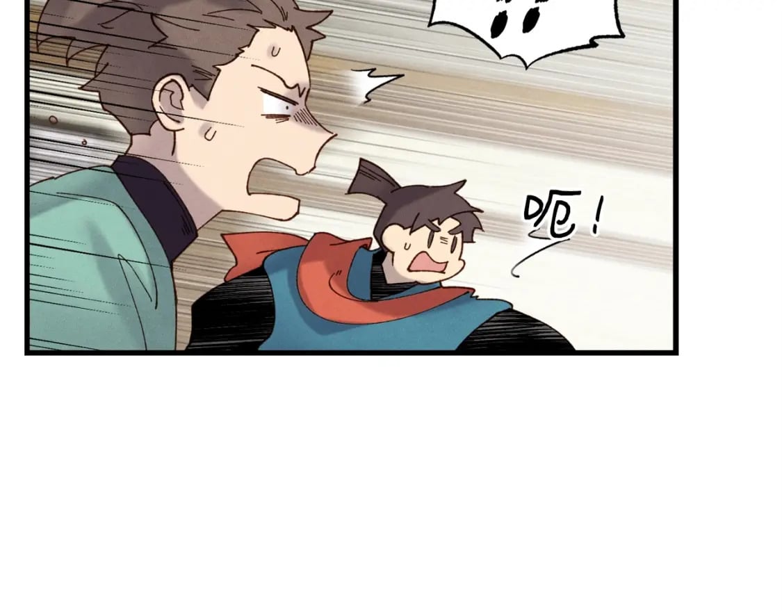 第88话 这不是变态吗126