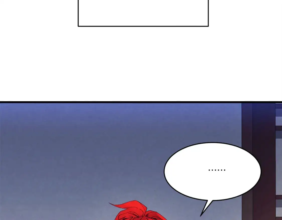 第156话 遇袭22