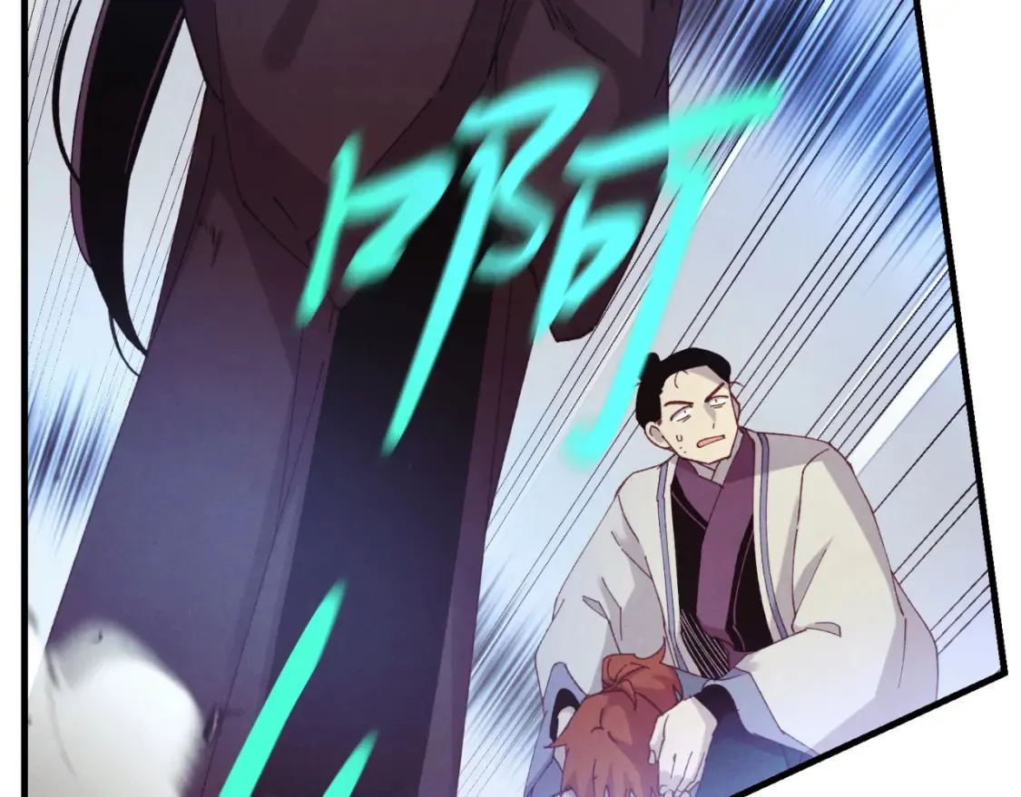 第171话 无差别攻击147