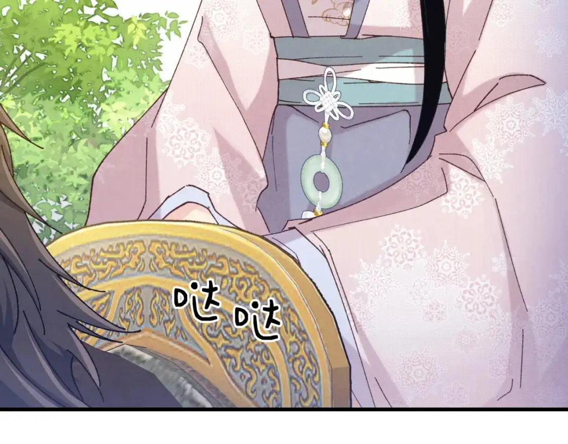 第161话 速降182