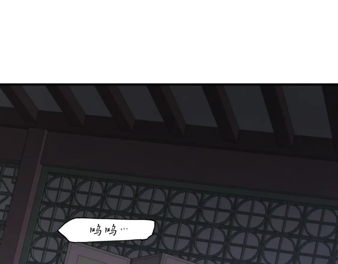 第33话 燕飞的师父129
