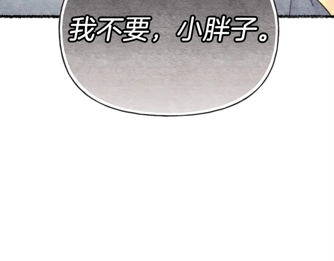 第105话 小胖子夏玲24