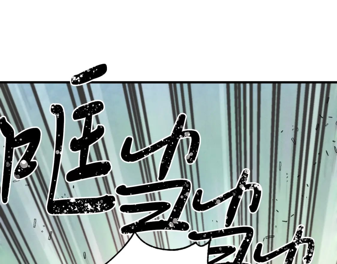 第28话 奇观142