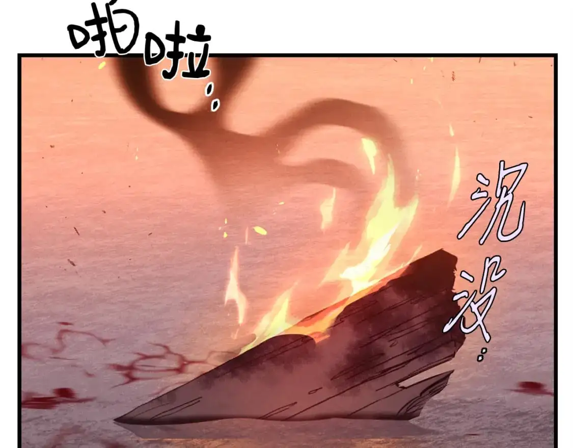 第160话 葛晓峰36