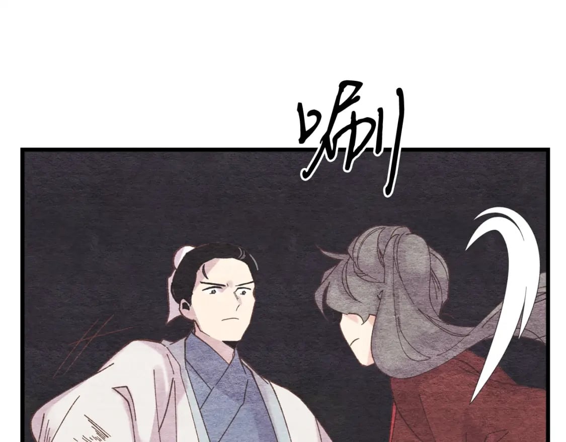 第100话 焰刀36