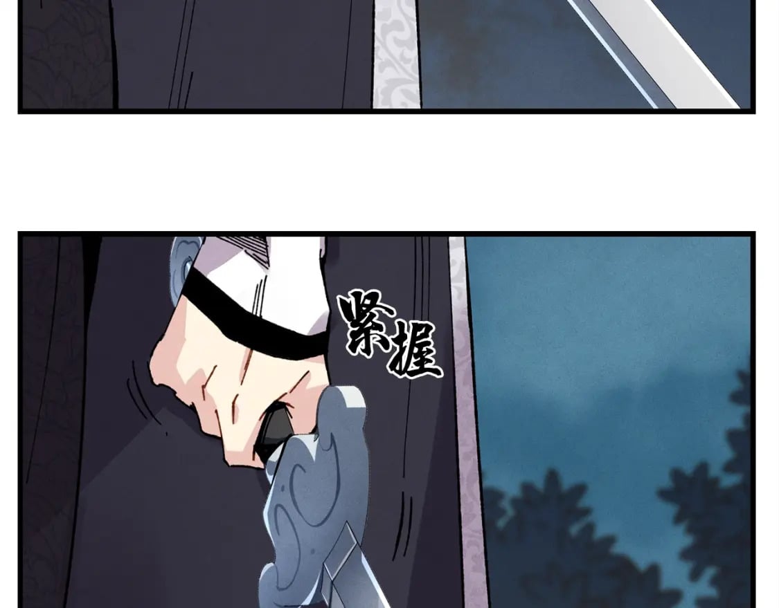 第19话 言语无法形容的舞姿106