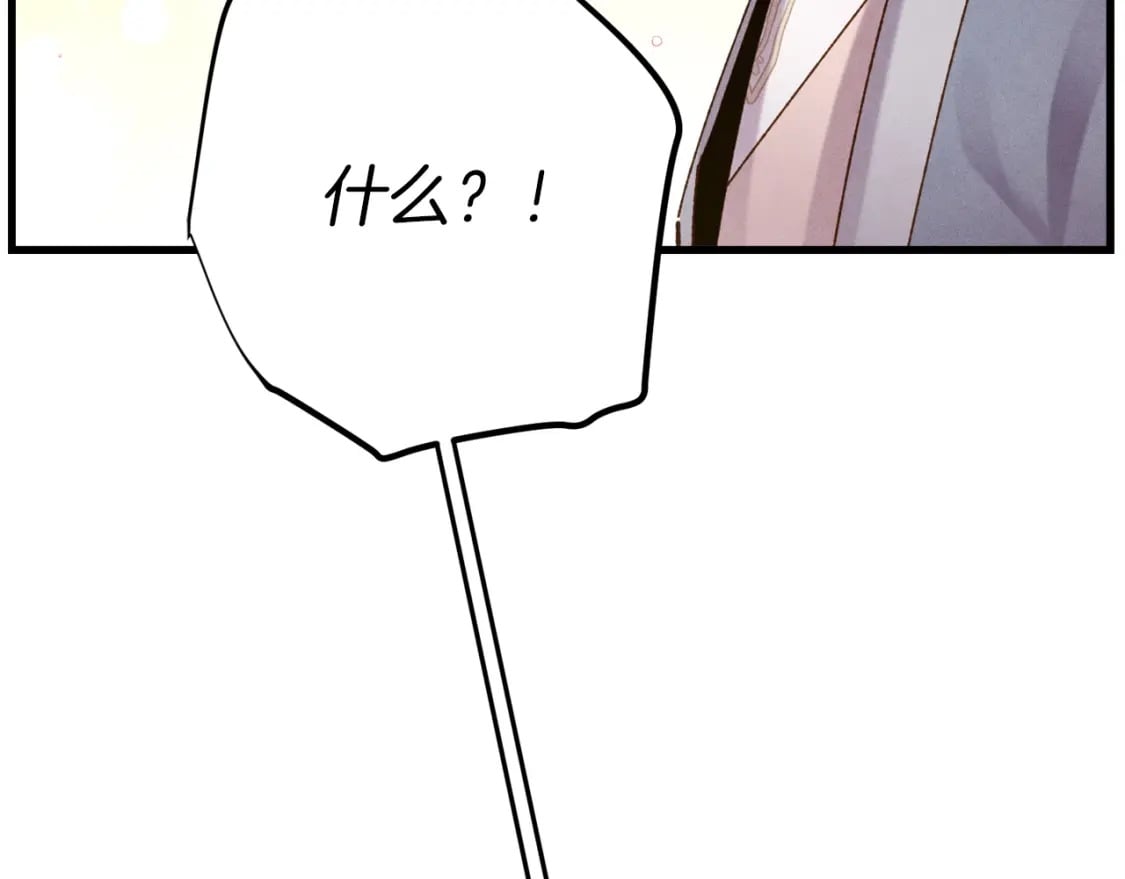 第111话 新人62