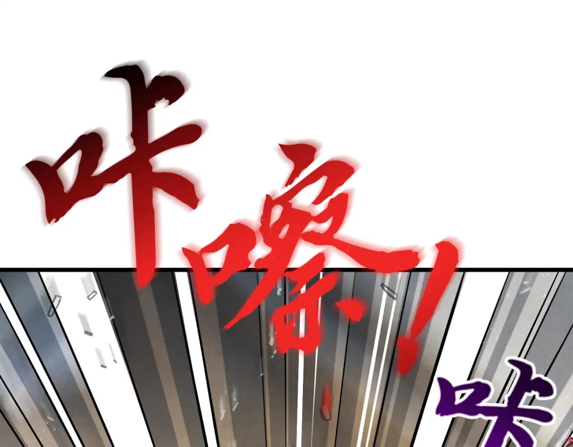 第110话 处理43
