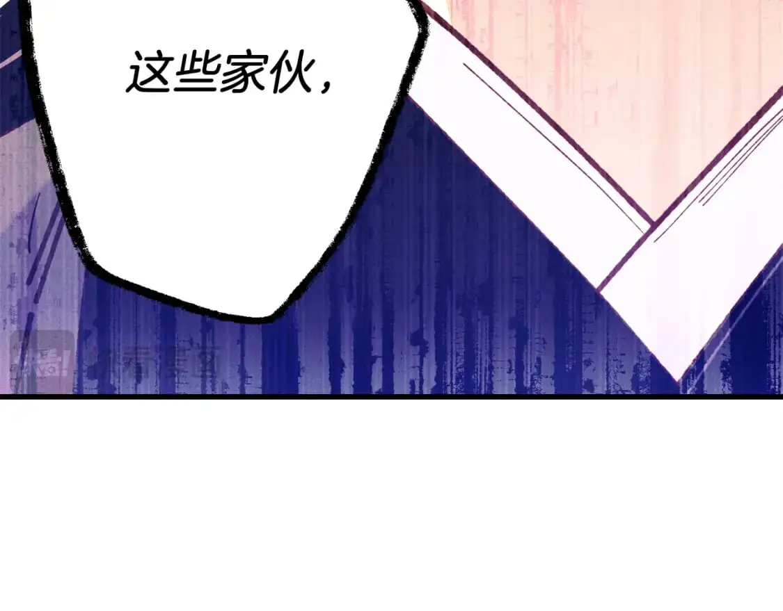 第165话 剑雷死杀130