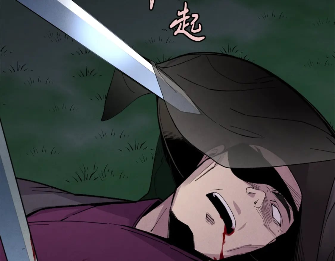 第19话 言语无法形容的舞姿109