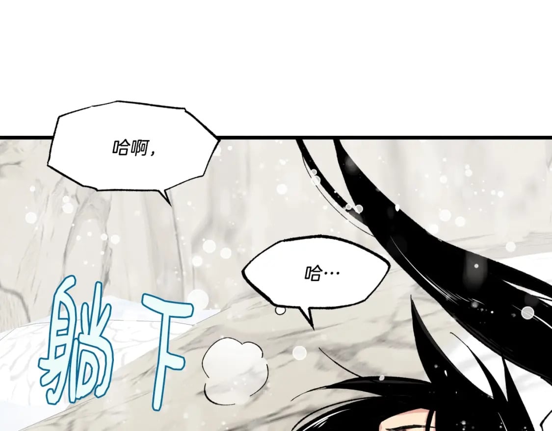 第63话 出走20