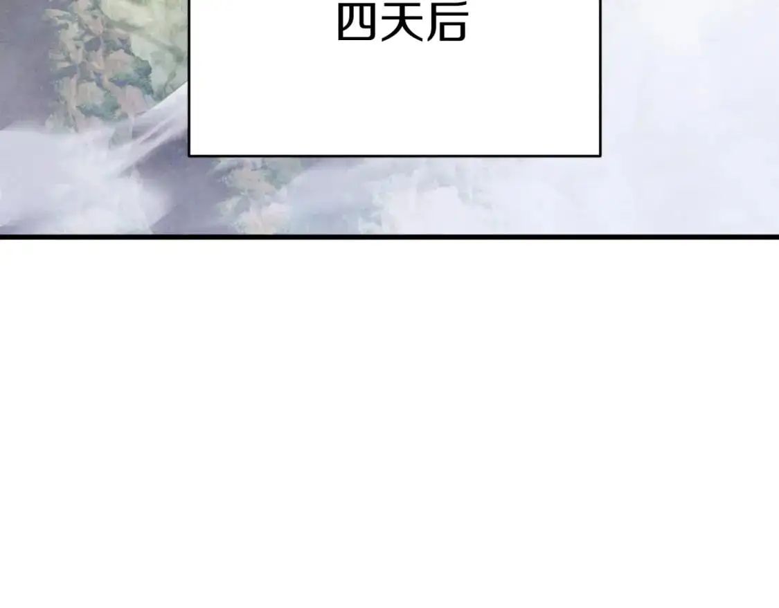 第161话 速降212