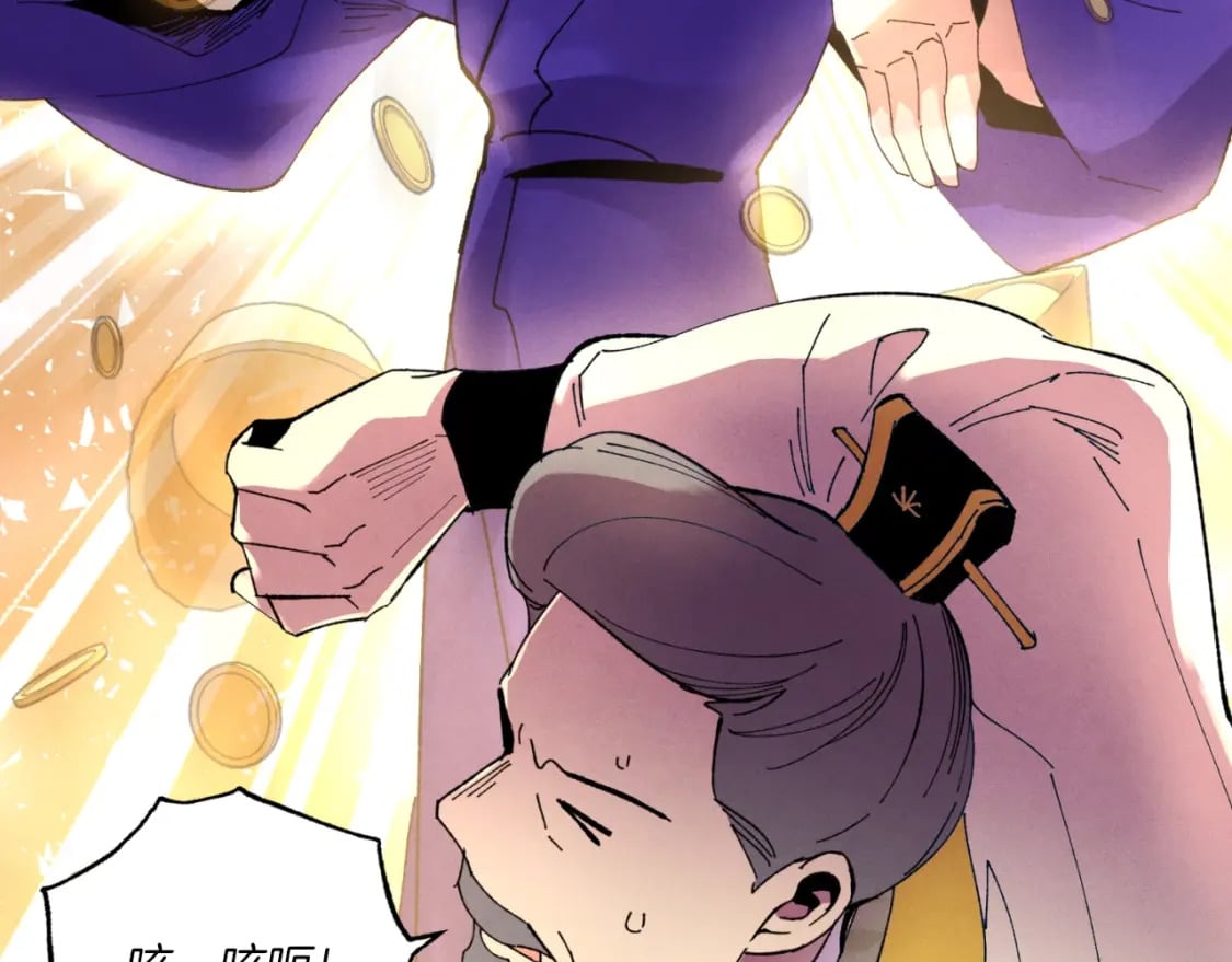 第54话 愉快的修炼59